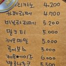 위블레
