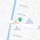 삼영정비공업사 이미지