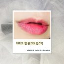 영디자이어 | 케이트립몬스터 │1호 클럼프오브디자이어, 7호 라스트보스