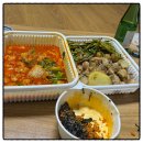청솔 양곱창 | 대구 맛집 배달 맛집 반찬으로 안주로 취향 저격 엄지 척 - 조선 양 곱창 내돈 내산 후기!