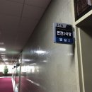 국회후생복지위원회 Daum카페