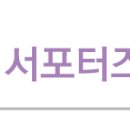 숙명여대 명재관 기숙사 입구 이미지