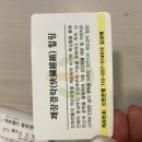 약손월드 티스토리