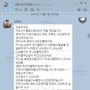 에노존 이미지