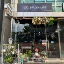 [ 청주 꽃집 ] 산남동꽃집 추천, 빈티지한 매력의 <화나비 더 플라워스튜디오 > 방문 후기