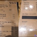 훠위엔