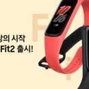 주식회사 포케이 네이버블로그
