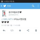 해쉬태그 이미지