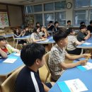 주덕중학교 이미지