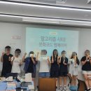 경암중학교 이미지