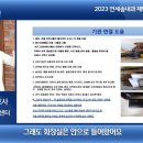 연세송내과 네이버블로그