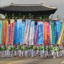 10월9일(일요일)수원화성문화축제 (도보 연기합니다) 이미지