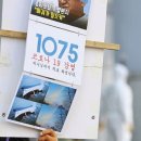 대구북부소방서 앞 이미지