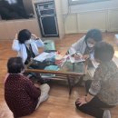 옥천동주민센터 이미지