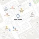 메디팜중앙약국 네이버블로그