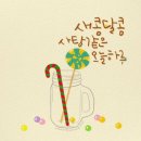 오늘도(Today) 네이버블로그