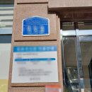 엔에이치커뮤니케이션즈 | 강릉 속초 전단지 제작 배포 배너 현수막 끊임없이 이용하게 되는 곳