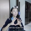 김민지 카카오 검색결과