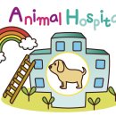 순수 동물병원 이미지