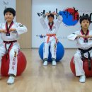 재송체육관 이미지