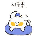 이마트24 의정부동점 이미지