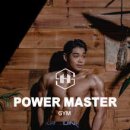 파워 마스터짐 이미지