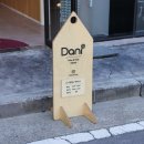 프라임국제어린이집 이미지