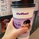 더벤티롯데몰