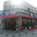 농민순대 이미지