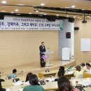 (주)재이시스템