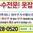 우리들노인요양원 이미지