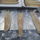 대동수산 이미지