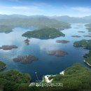 매화 태양광발전소 이미지