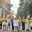 다문화 탐험대 이미지