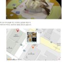 C-LINE(씨-라인) 이미지