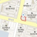 김무곤초심내과의원 이미지