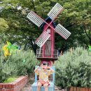 수성랜드 이미지