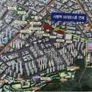 다사랑빌 이미지