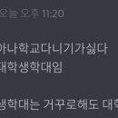 여름가을겨울봄 이미지