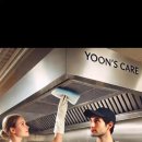 윤쓰식당 이미지