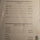 바로나약국 이미지