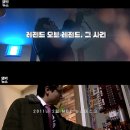 MBC PC방 이미지