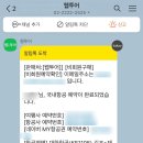 탑하우스 스파펜션 이미지