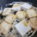 산초식당 이미지