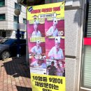 부개역 2번출구 | 부개역맛집 찐이야짬뽕 히밥도 반한맛!