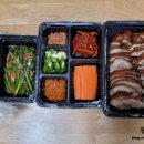 무주족발&포차