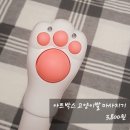 아트박스종로