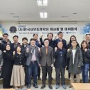 세무회계세경 - 10650 | 세무회계세경