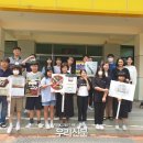 점암초등학교 이미지