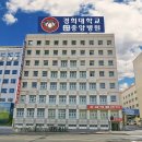 한서중앙병원 이미지